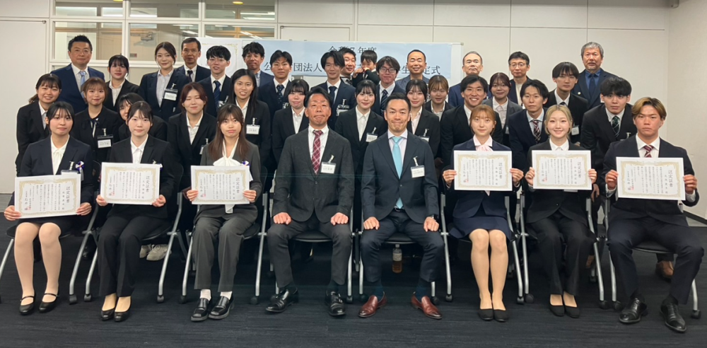 令和7年度　奨学生認定式